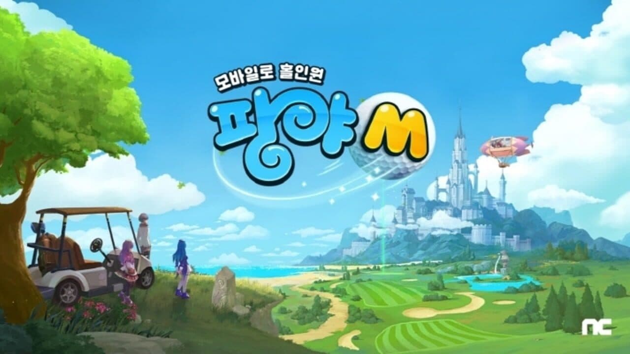 Pangya M thumbnail 3