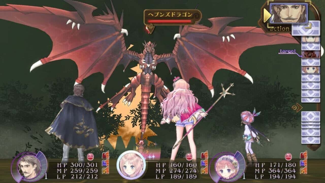 Atelier Meruru Plus: The Apprentice of Arland screenshot 1