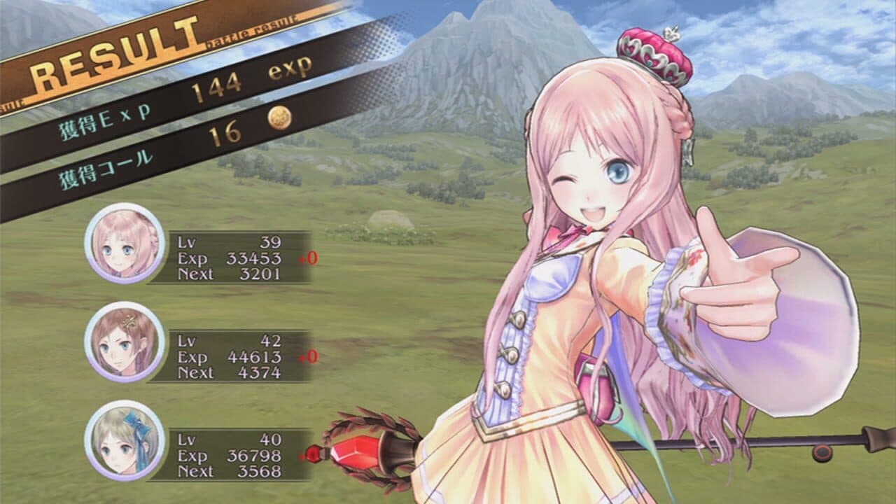 Atelier Meruru Plus: The Apprentice of Arland thumbnail 2