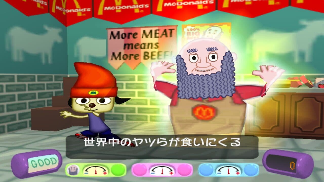 McDonald's Original: Happy Disc thumbnail 2