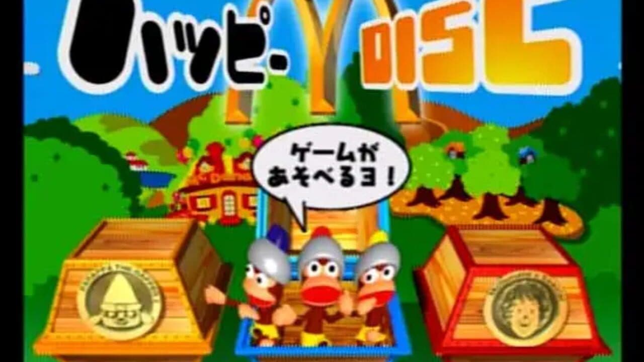 McDonald's Original: Happy Disc screenshot 1