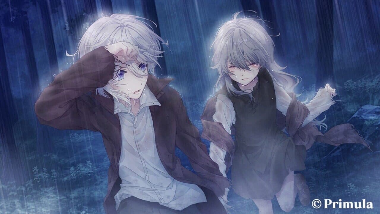 Qualia/Delta screenshot 1