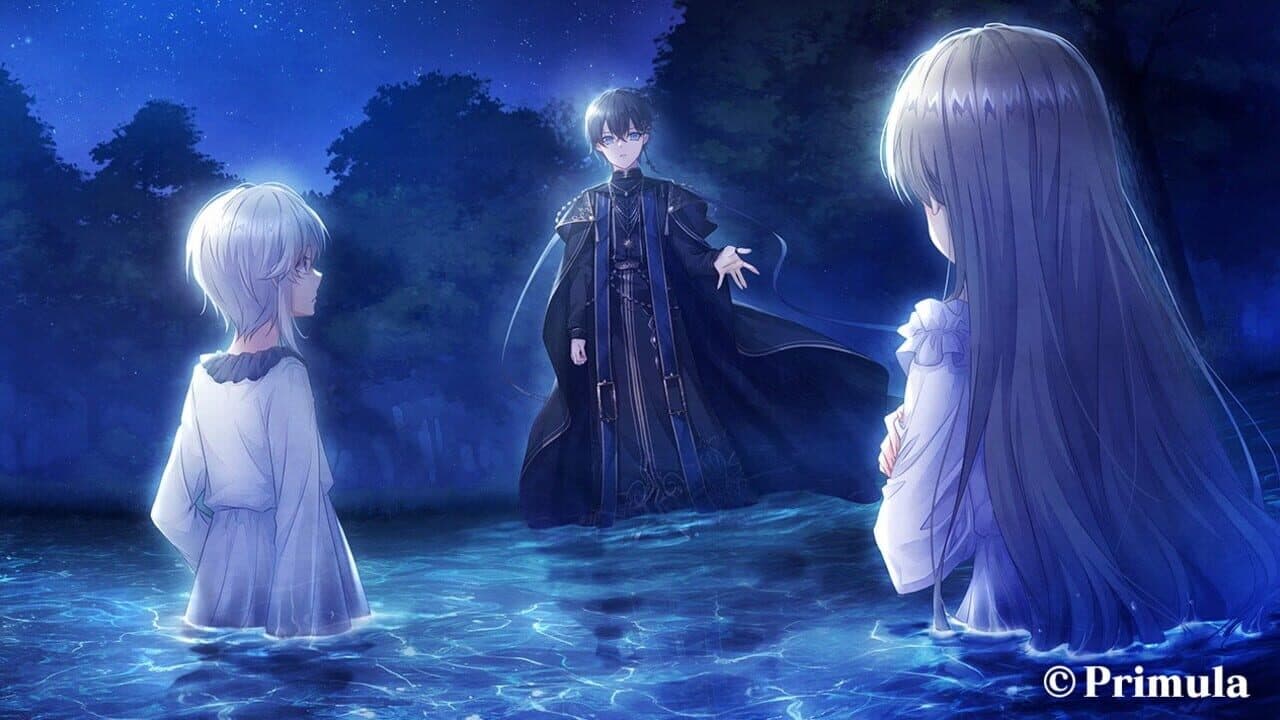 Qualia/Delta thumbnail 2