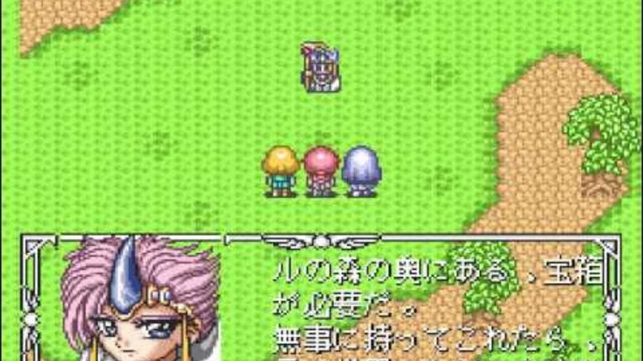 Magic Knight Rayearth thumbnail 4