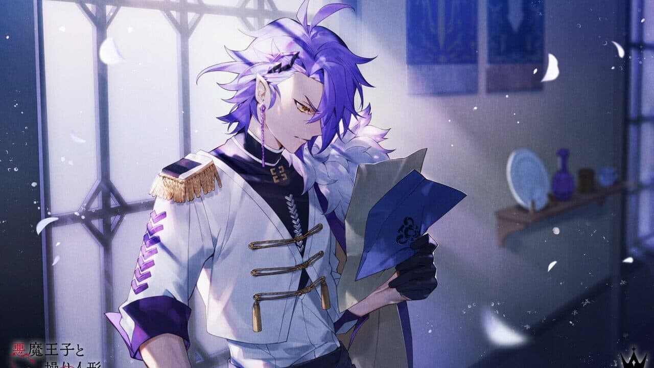 Akuma Ouji to Ayatsuri Ningyou thumbnail 8