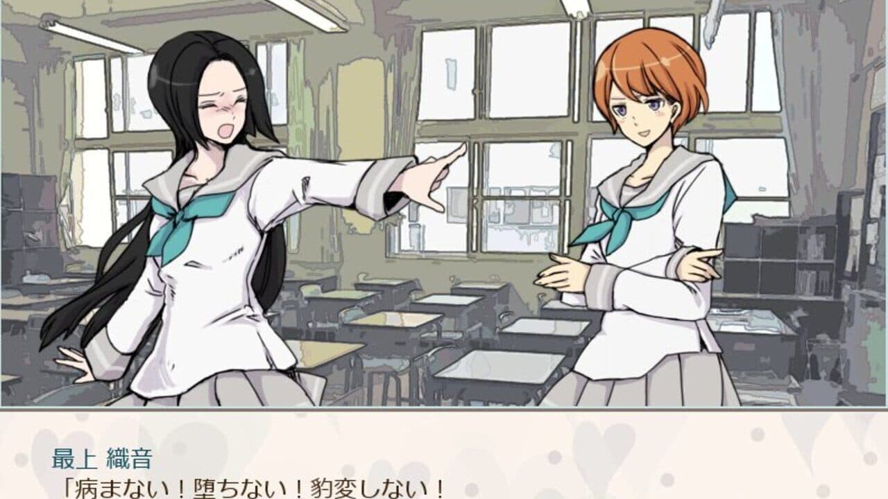 Junsei Yasaotoko thumbnail 2