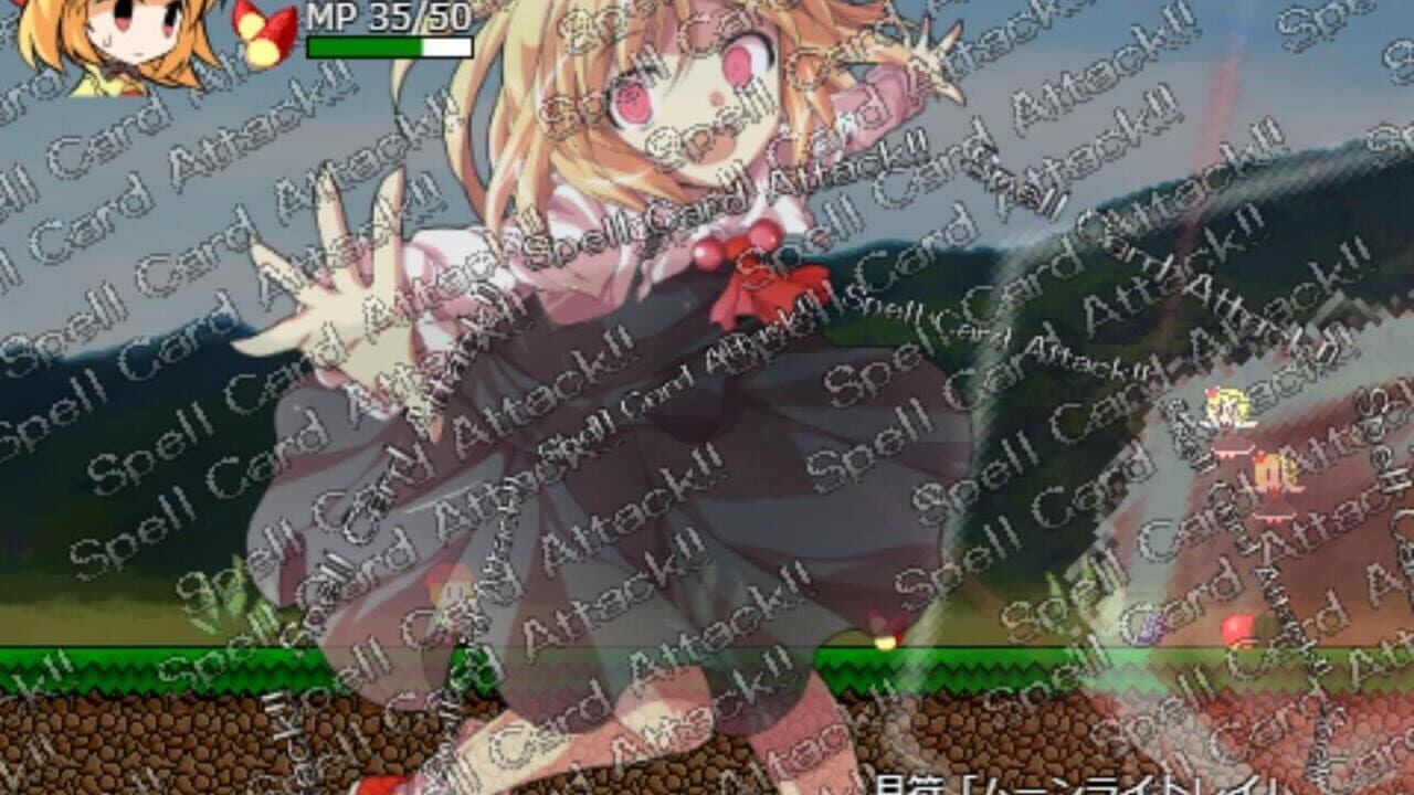 Gambari Minoriko: Onee-chan no Shiren thumbnail 5