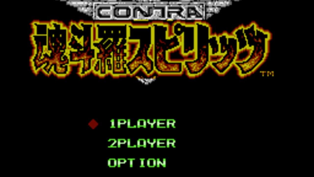 Contra Spirits screenshot 1