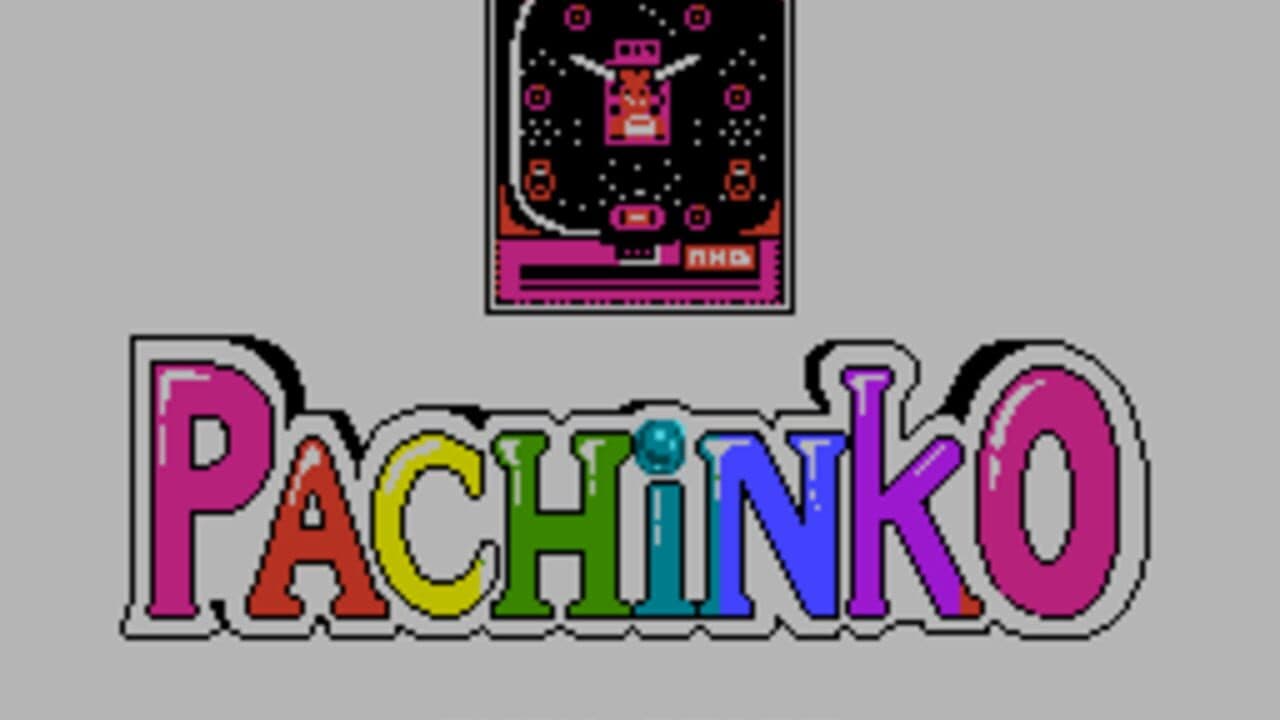AV Pachinko screenshot 1