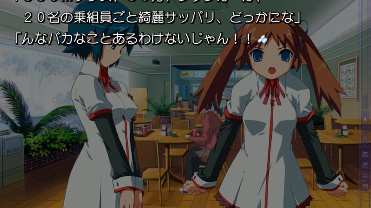 Routes thumbnail 3