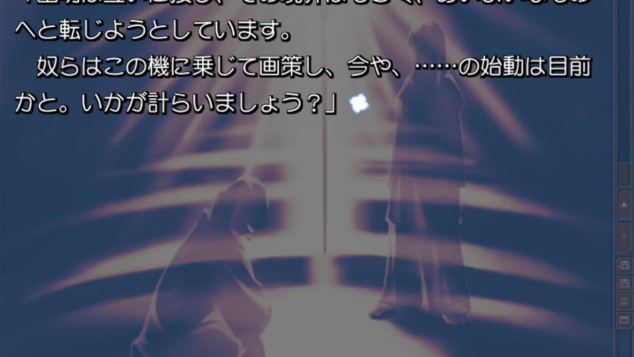 Routes thumbnail 5