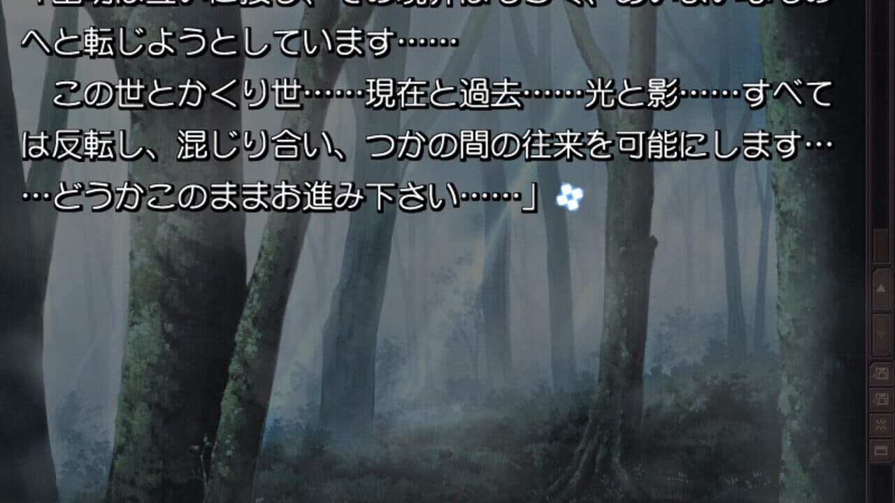 Routes thumbnail 7