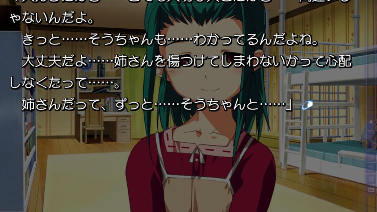 Routes thumbnail 8
