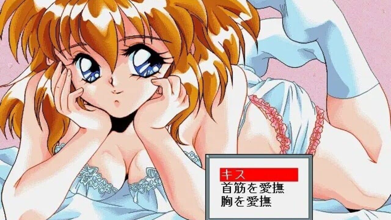 Sex 2 thumbnail 3