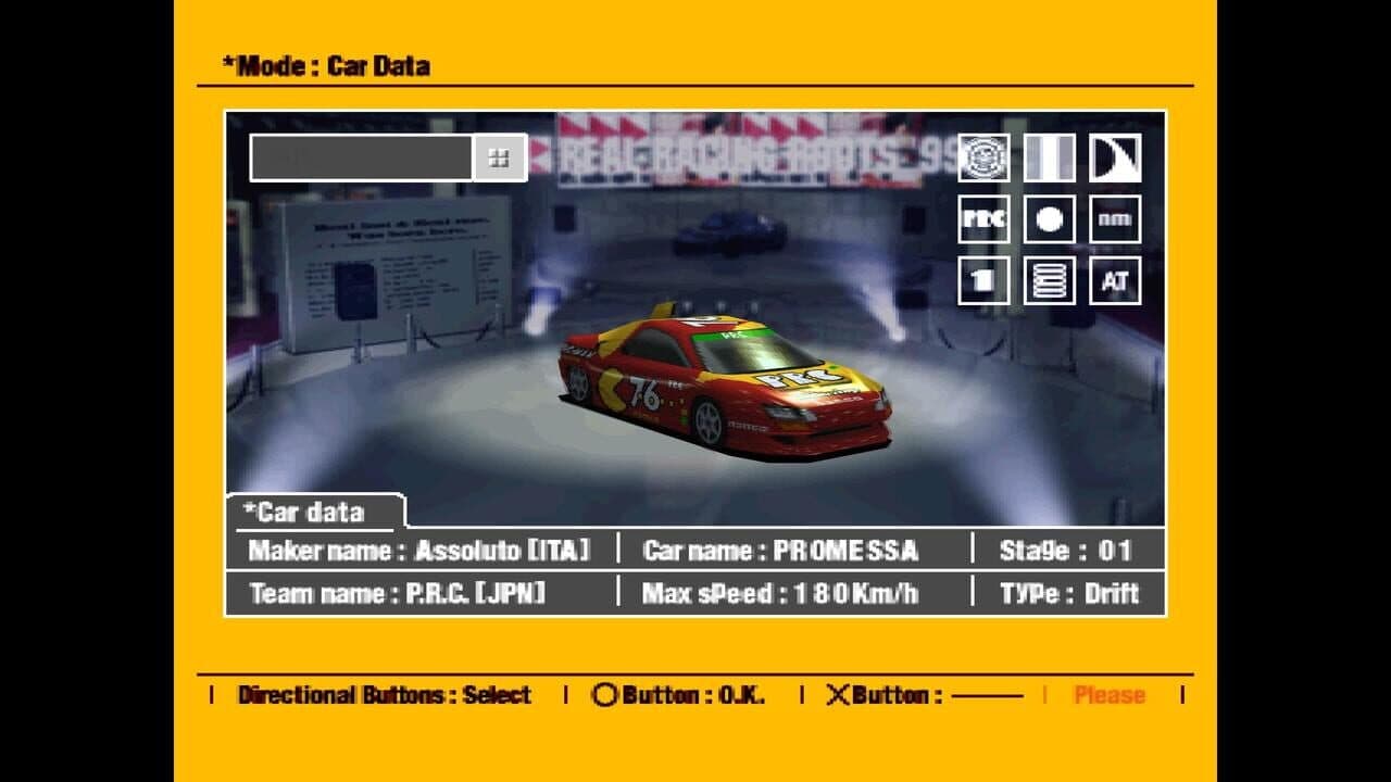 R4: Ridge Racer Type 4 thumbnail 5