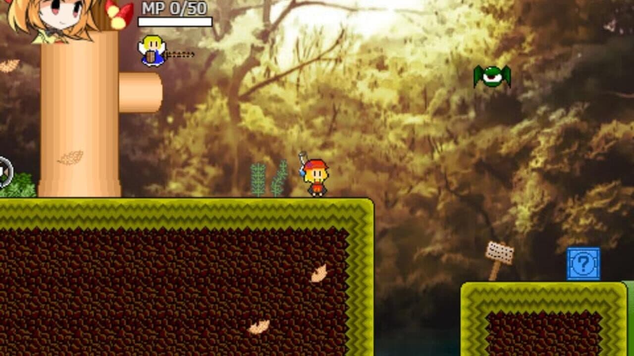 Gambari Minoriko: Onee-chan no Shiren screenshot 1