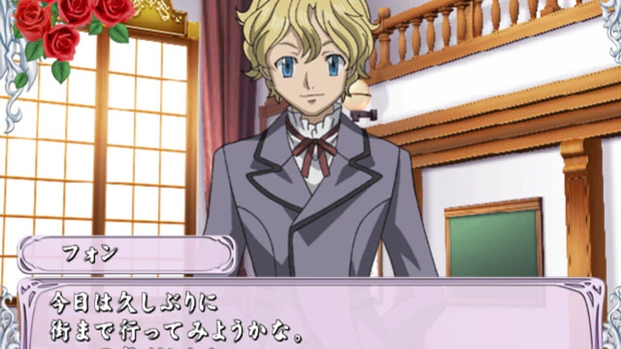 Cluster Edge: Kimi wo Matsu Mirai he no Akashi thumbnail 4