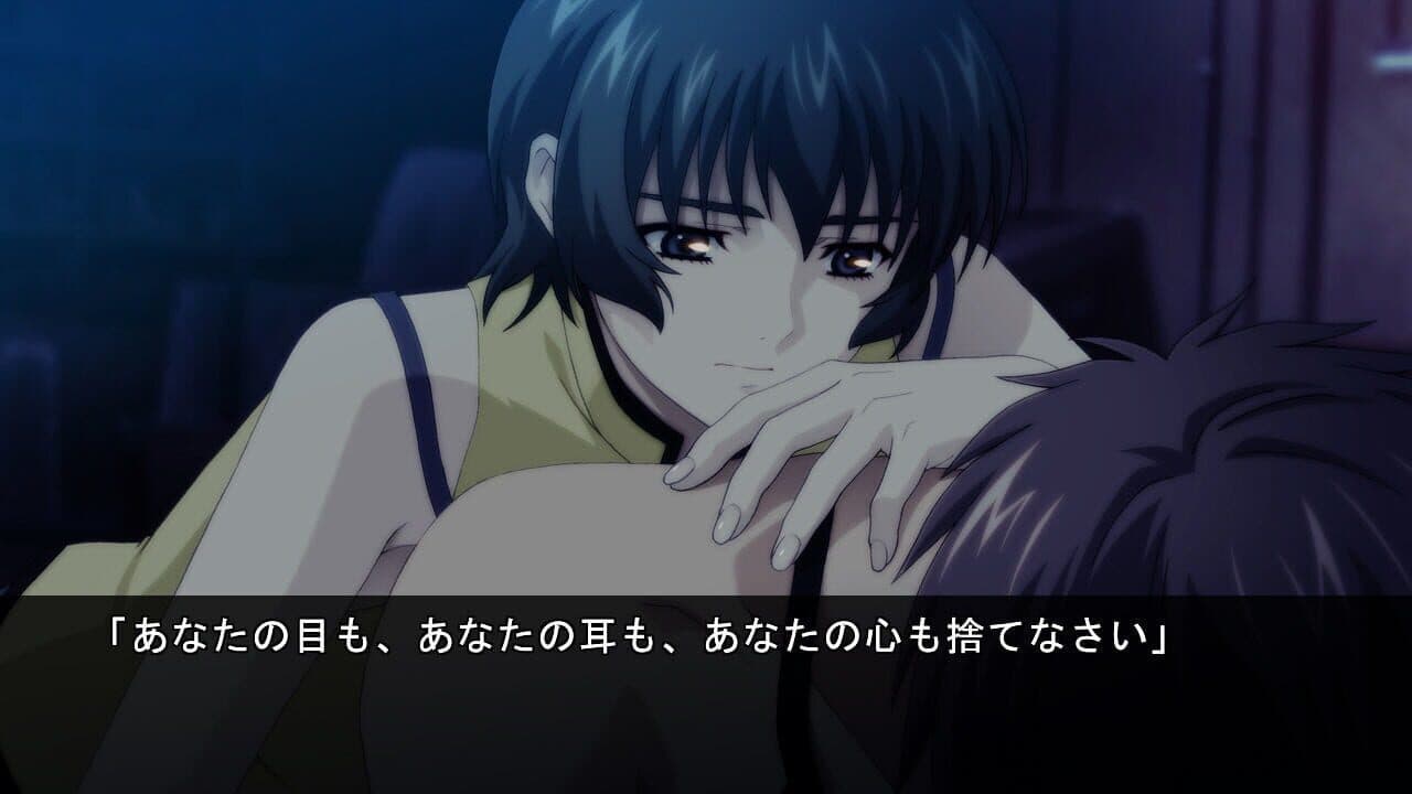 Phantom: Phantom of Inferno thumbnail 2