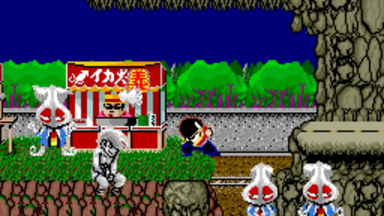 Ginga Ninkyouden thumbnail 2
