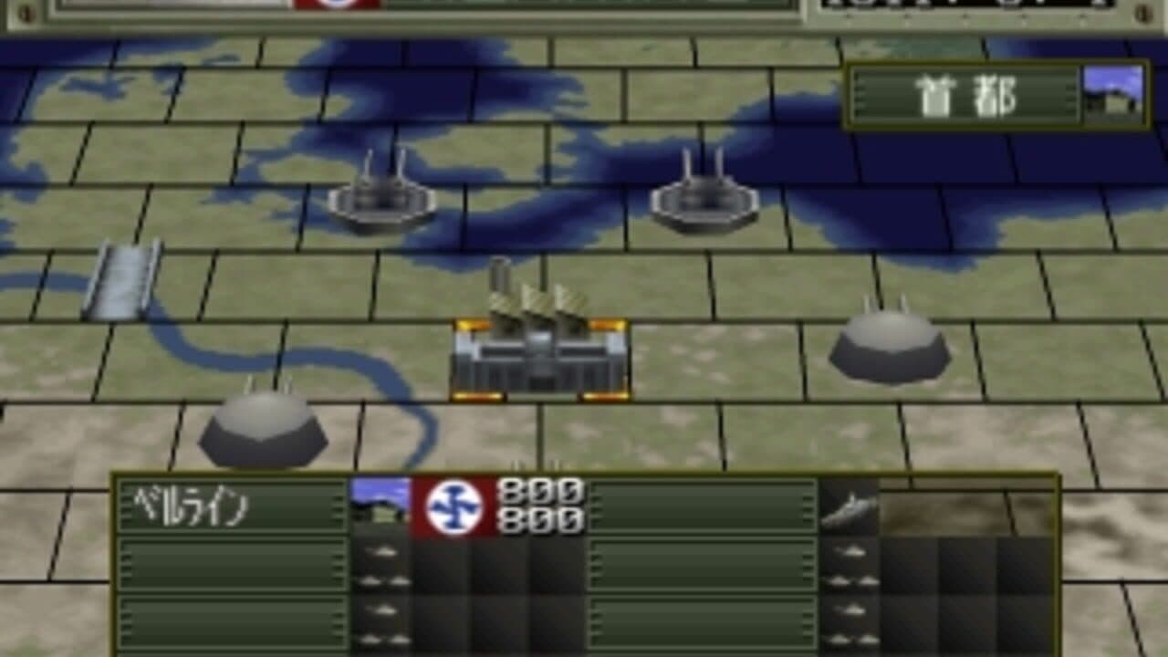 Kouashi Kikou Shidan: Bein Panzer screenshot 1