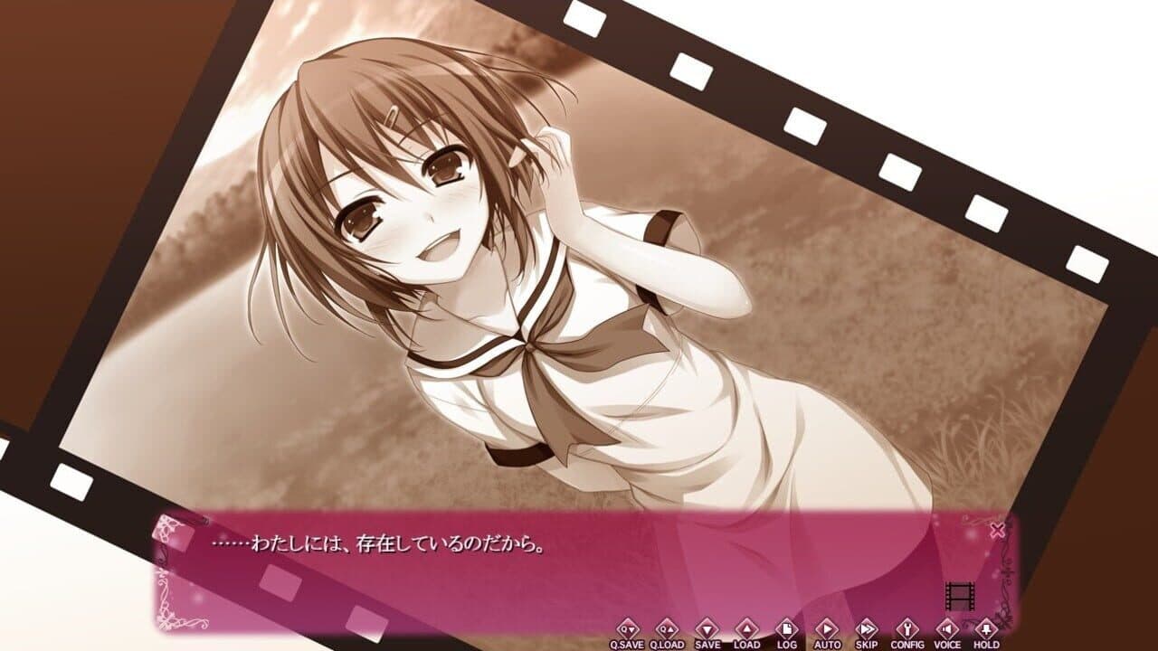 Koi de wa Naku: It's Not Love, but So where Near thumbnail 2