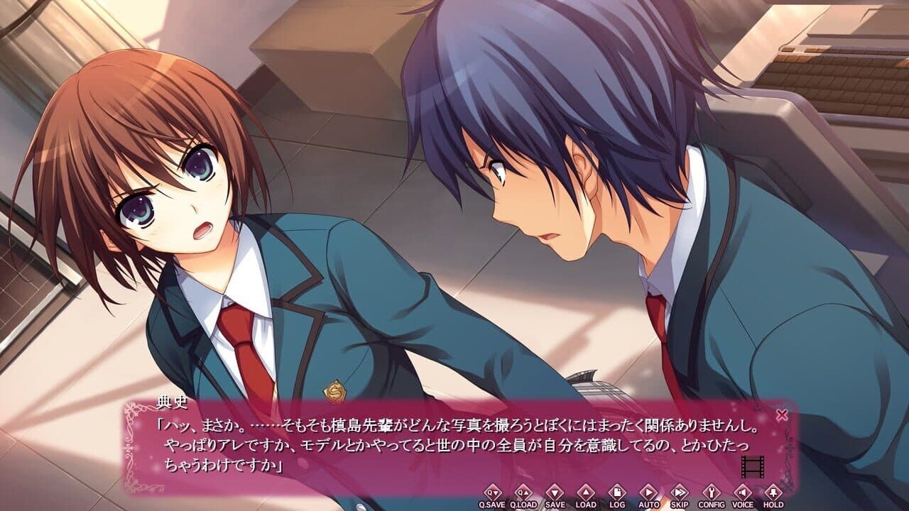 Koi de wa Naku: It's Not Love, but So where Near thumbnail 6