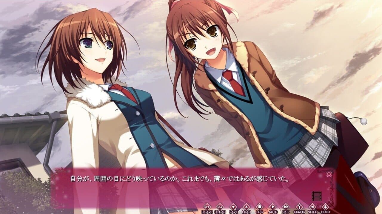 Koi de wa Naku: It's Not Love, but So where Near thumbnail 7