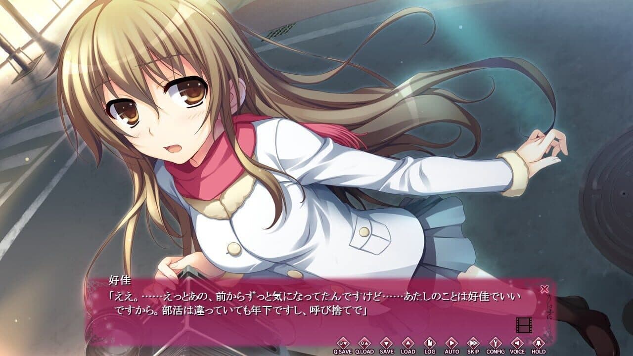 Koi de wa Naku: It's Not Love, but So where Near thumbnail 9