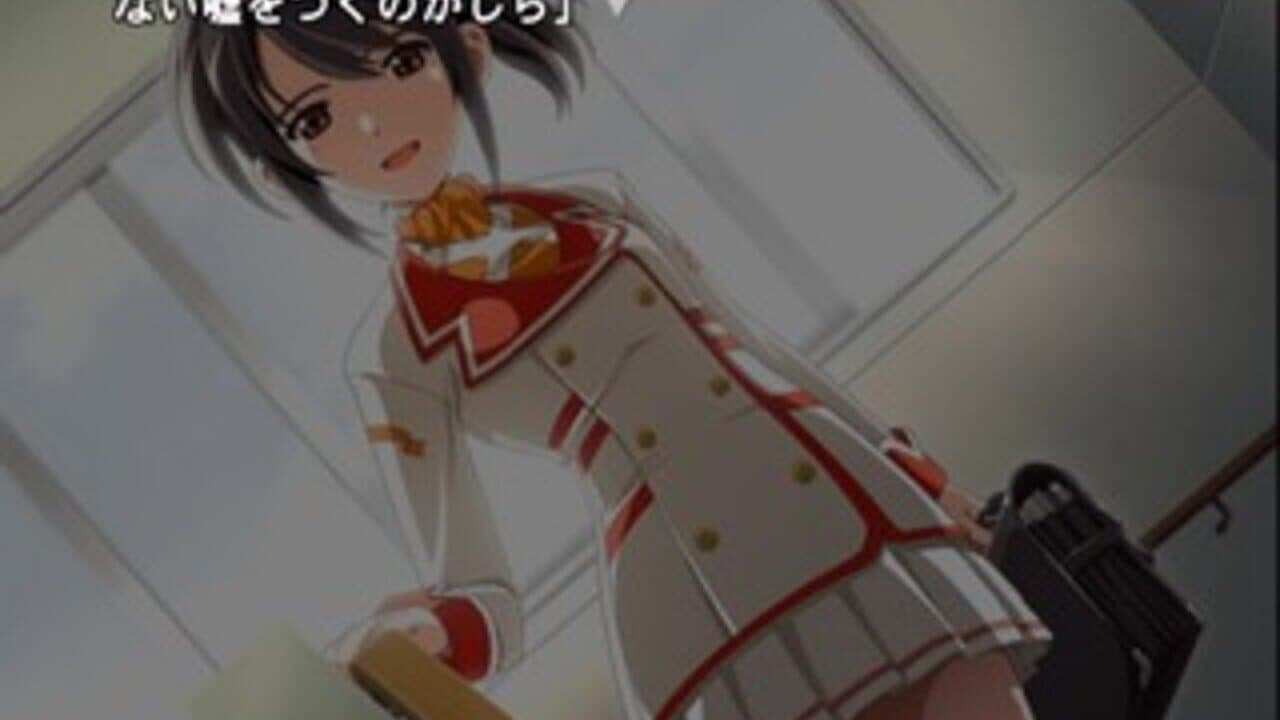 Kira Kira: Rock’n’Roll Show thumbnail 3