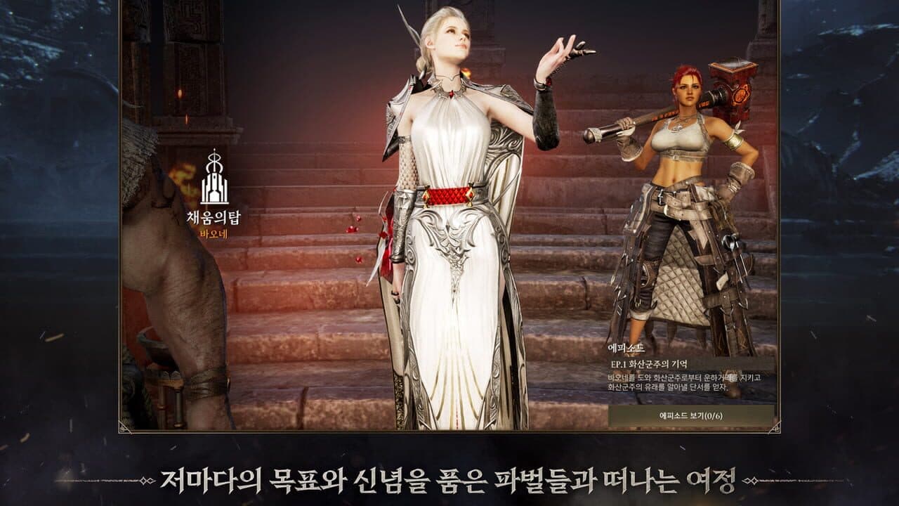 Wars of Prasia thumbnail 2