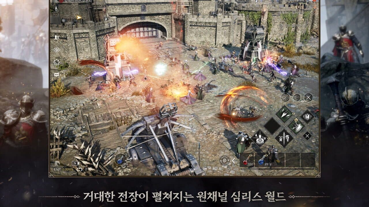 Wars of Prasia thumbnail 6
