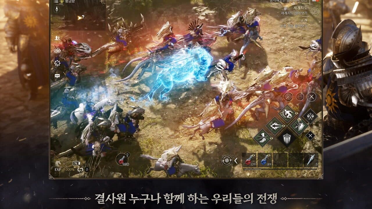 Wars of Prasia thumbnail 7