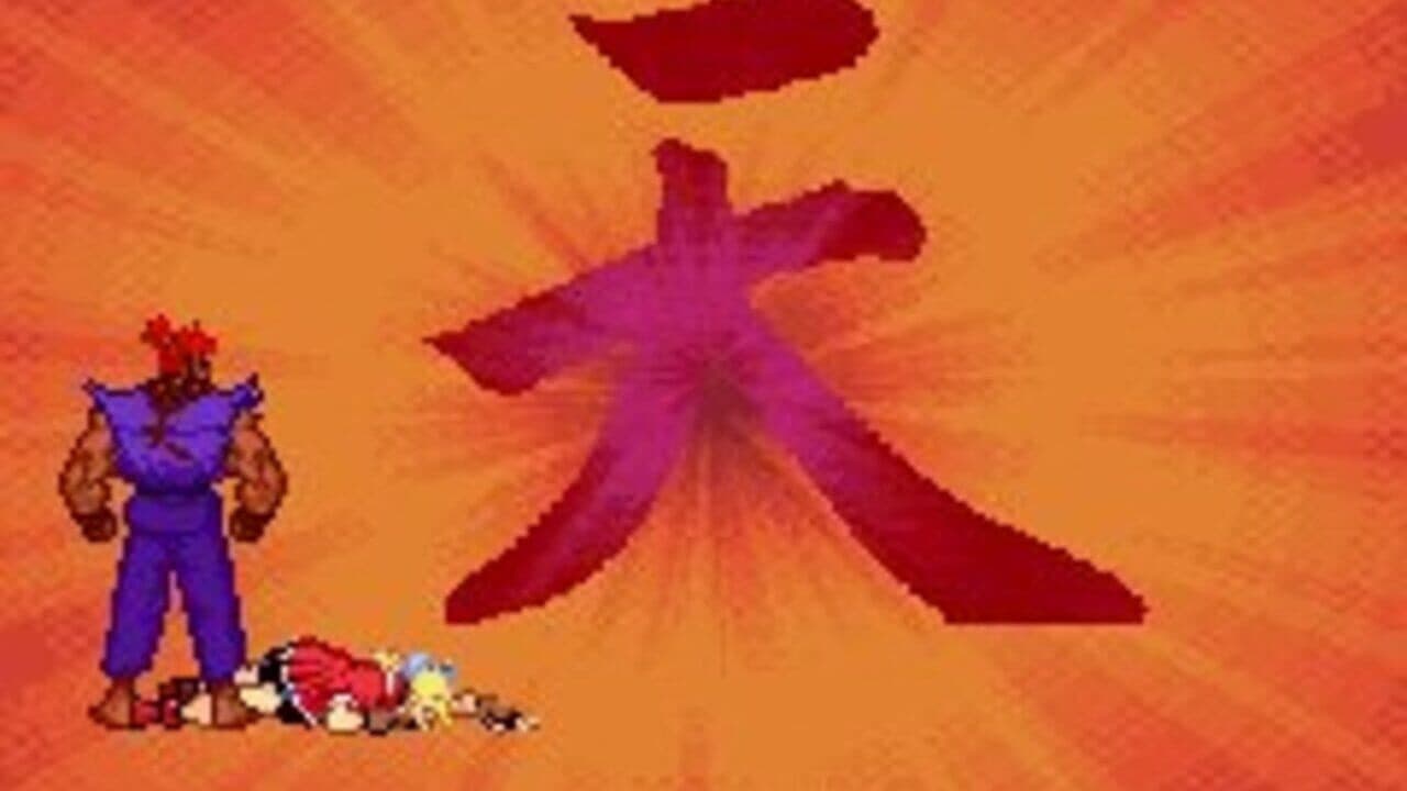 Street Fighter Alpha 3 Upper thumbnail 7