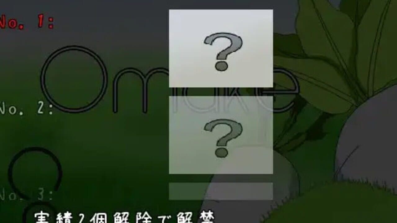 Spring Crisis thumbnail 3