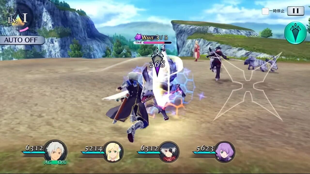 Tales of the Rays: Recollection thumbnail 2