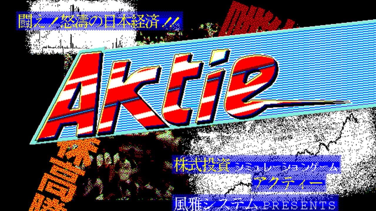 Aktie thumbnail 2