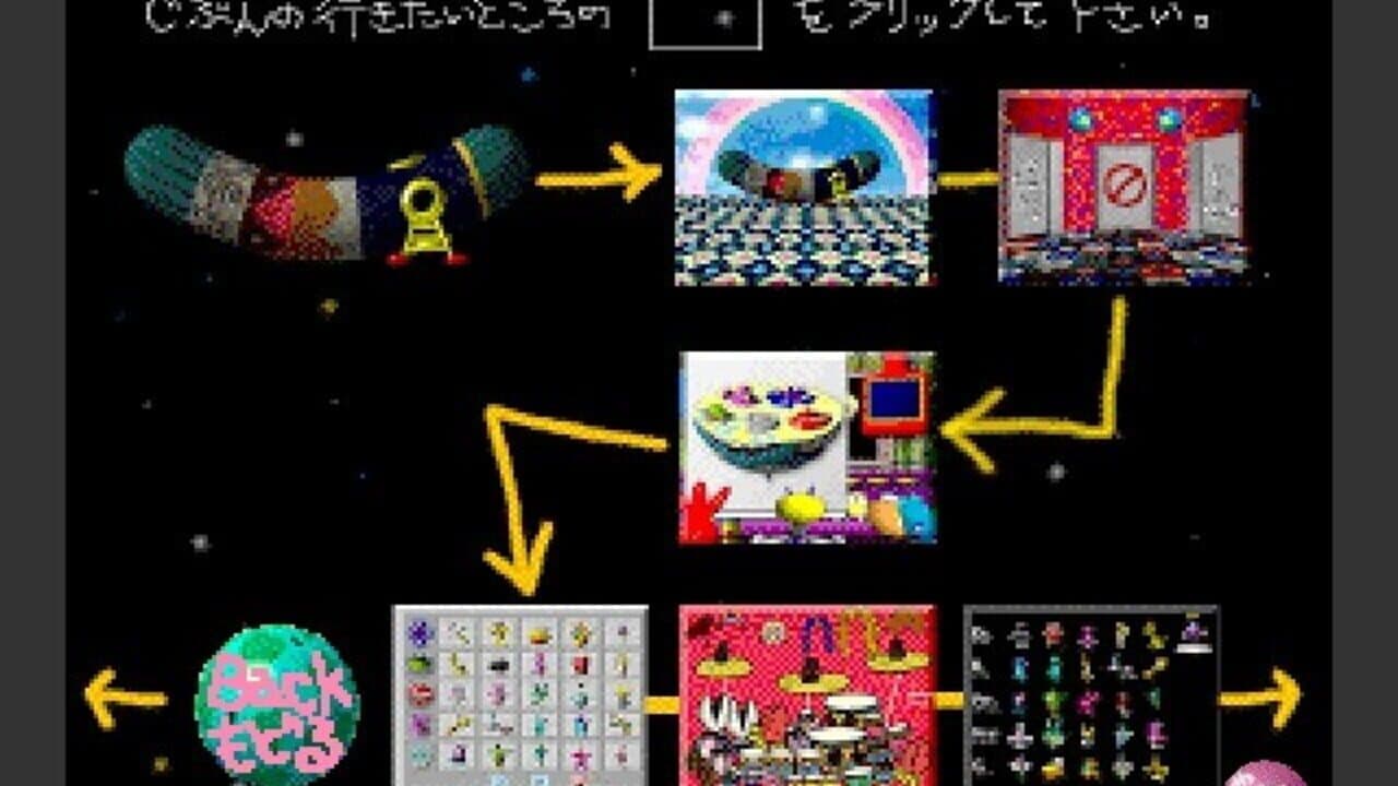 Funky Funny Aliens thumbnail 2