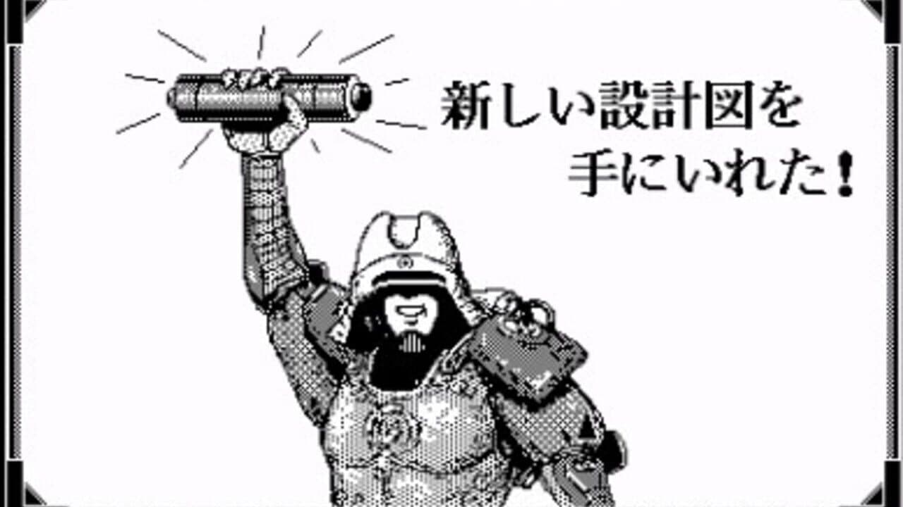 Samurai Mech thumbnail 3