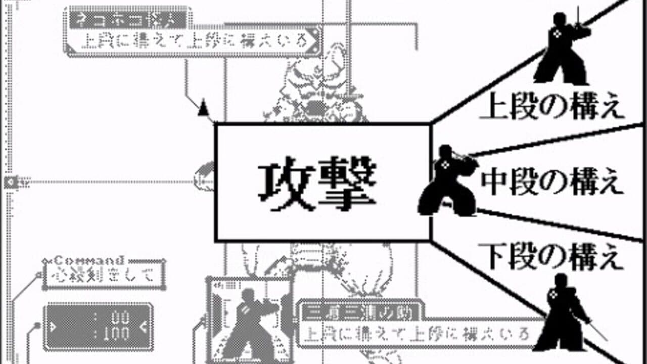 Samurai Mech thumbnail 4