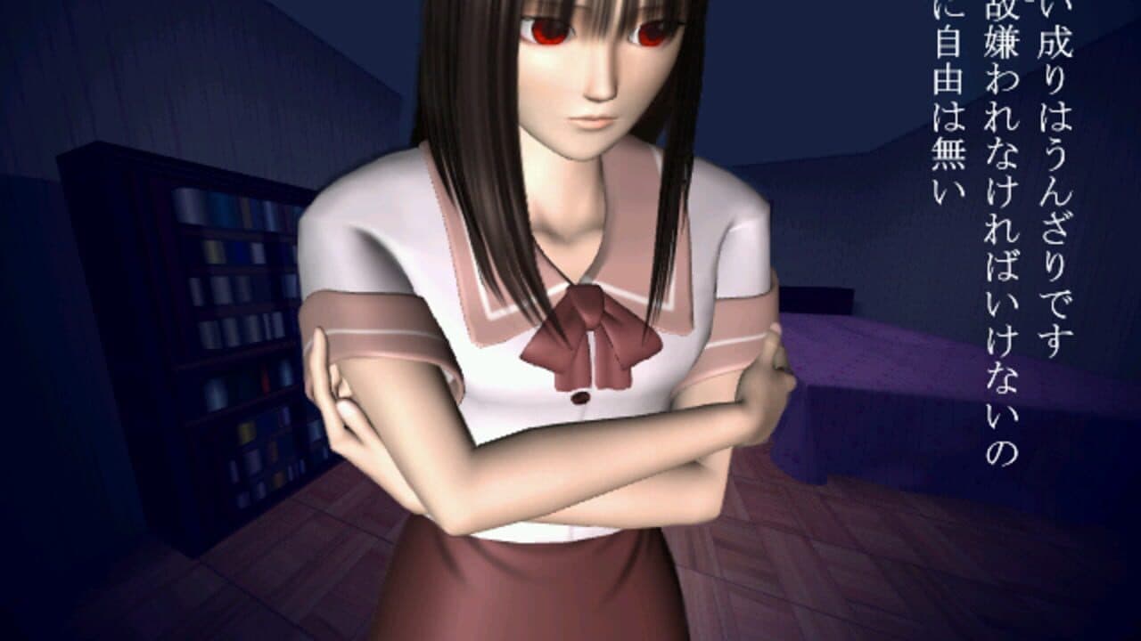 Mayu thumbnail 2