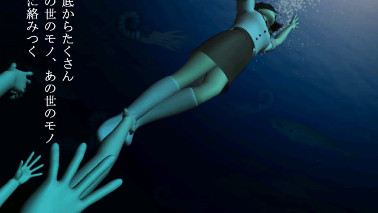 Mayu thumbnail 3