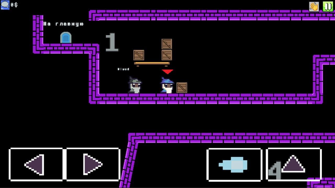 Evilmun Online thumbnail 3