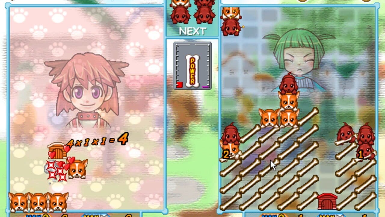 Wankuru thumbnail 2