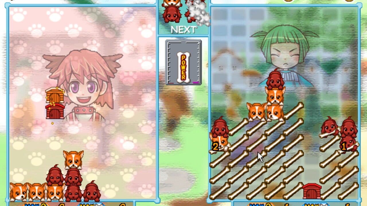 Wankuru thumbnail 3