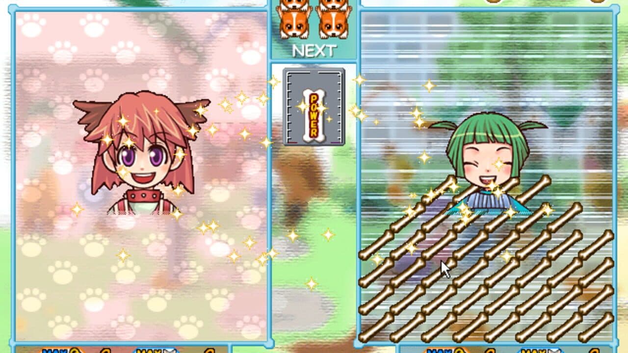 Wankuru thumbnail 4