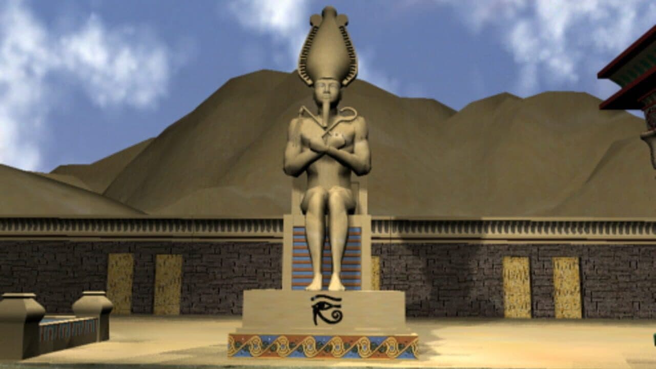 Obelisk screenshot 1