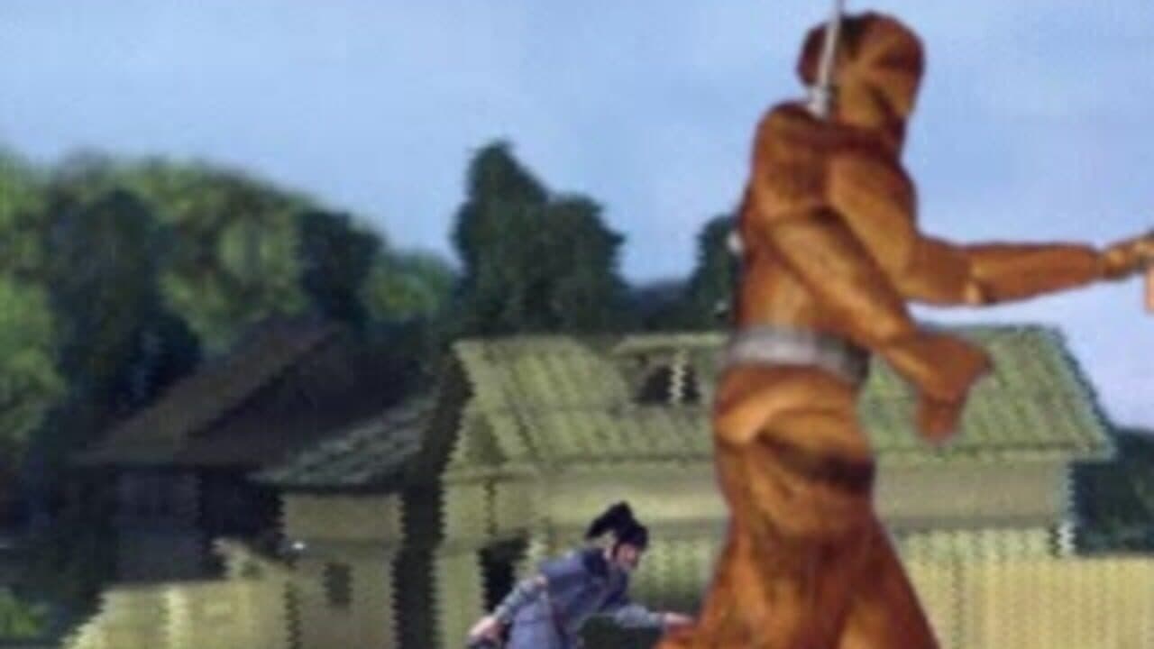 Sengoku Cyber: Fujimaru Jigoku-hen thumbnail 2