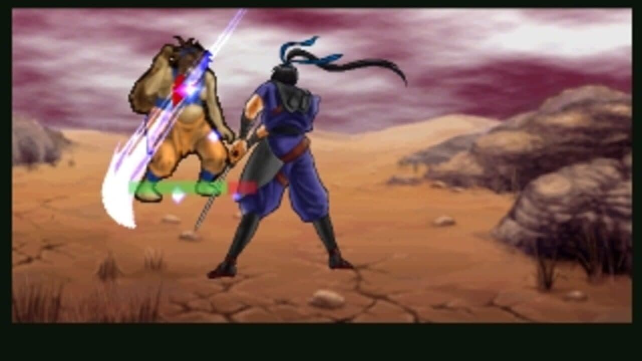 Sengoku Cyber: Fujimaru Jigoku-hen thumbnail 8