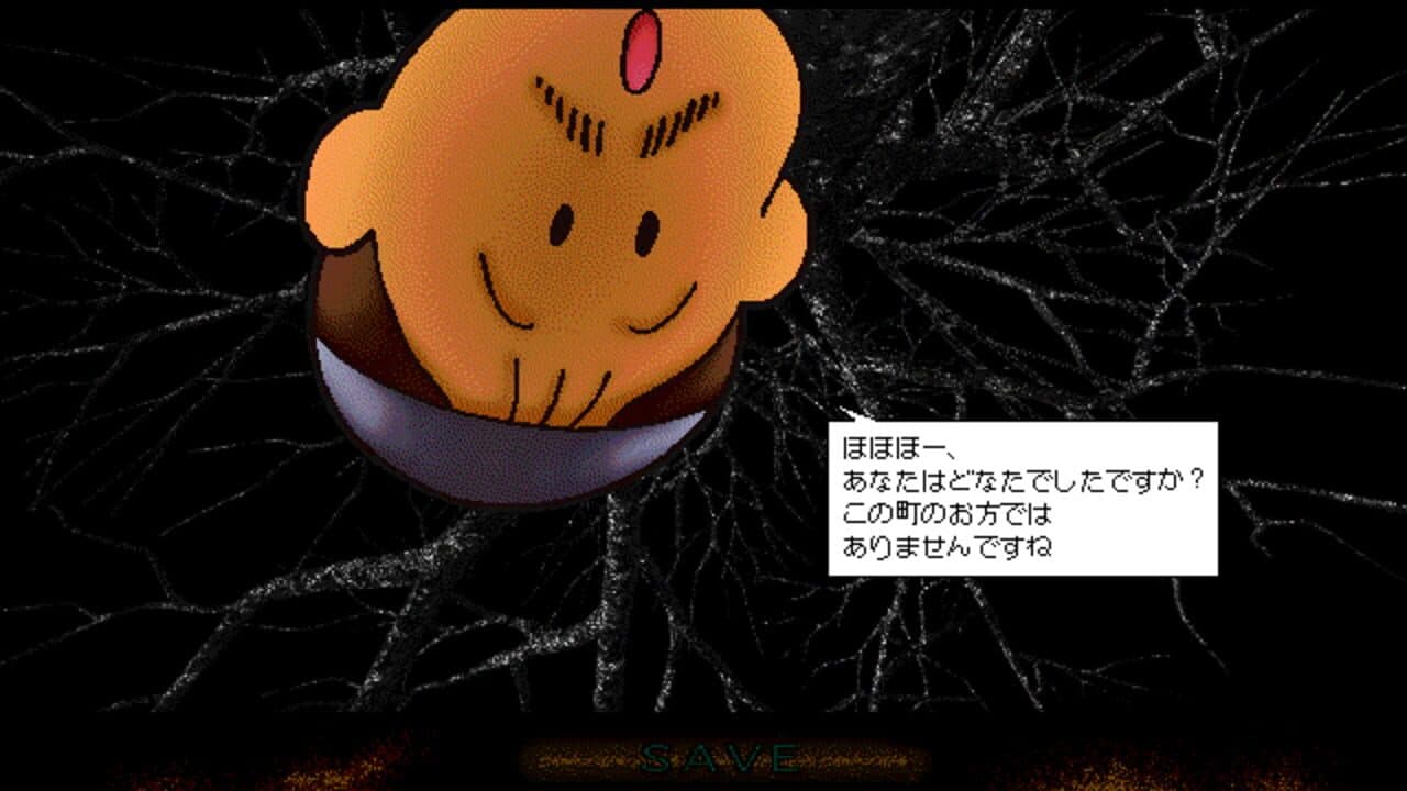 Sakin II thumbnail 4