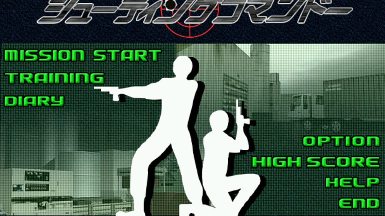 Shooting Command thumbnail 2